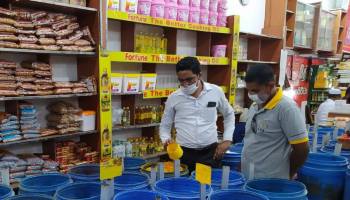 ஜனாதிபதி தலைமையில்  இடம்பெறவுள்ள விசேட கூட்டம்.