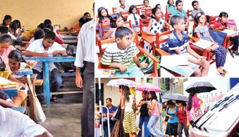 தனியார் பிரத்தியேக வகுப்புகளை ஆரம்பிப்பது தொடர்பில் தீர்மானம்.