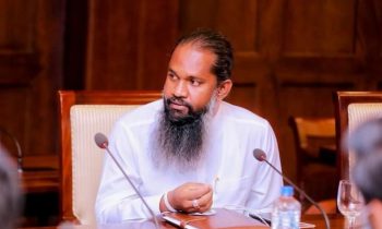 2022 ஆம் ஆண்டுக்கான வரவு செலவுத் திட்ட முன்மொழி.