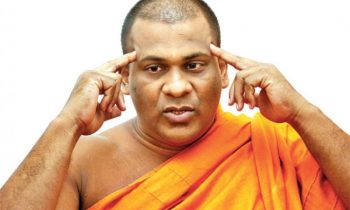 மன்னார் மடு தேவாலயத்துக்கு ஆப்பு – ஞானசாரர் தொடர்பில் வெளிவந்த பரபரப்பு தகவல்