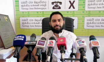 கிழக்கு மாகாண அரச ஊழியர்கள் வருகின்ற தேர்தலில் அரசுக்கு நல்ல பாடம் புகட்டுவர்_இம்ரான் எம்.பி.