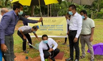 சிறுவர் தின நிகழ்வினை முன்னிட்டு மரக்கன்றுகள் நடும் நிகழ்வு!