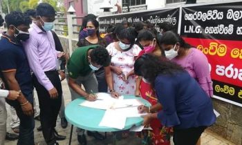 திருகோணமலையில் இடம்பெற்ற  போராட்டம்.