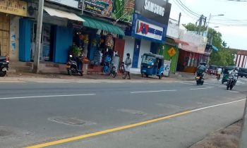 இலங்கையில் ஊரடங்குச் சட்டம் தளர்வு!