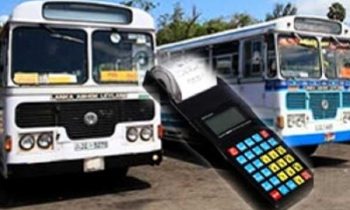 போக்குவரத்து கட்டணத்திலும் உயர்வு ஏற்படுவதற்கு  வாய்ப்பு.