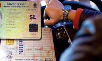 போலி சாரதி அனுமதி பத்திரம் தயாரித்த மூவருக்கு நேர்ந்த கதி.