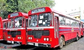 மகாணங்களுக்கிடையில் பேரூந்து சேவையினை முன்னெடுப்பதற்கு தீர்மானம்.