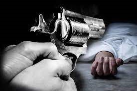 துப்பாக்கி சூட்டு  சம்பவத்தில்  நபர் ஒருவர் உயிரிழப்பு!