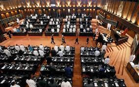 புதிய  கனிய  எண்ணெய் வளம் தொடர்பான சட்ட மூலம் நாடாளுமன்றில் முன்வைப்பு!