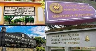 பல்கலைக்கழகங்களை திறக்குமாறு கோரிக்கை.