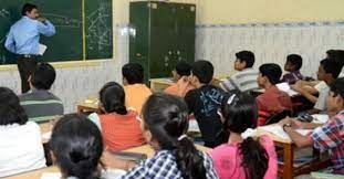 இலங்கையில் தனியார் கல்வி நிறுவனங்களை  திறக்க அனுமதி.