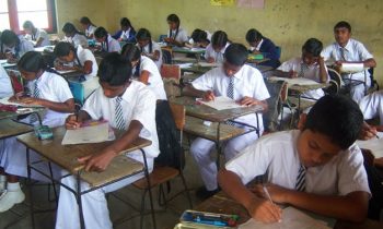 க.பொ. த சாதாரண தரப் பரீட்சை பெறுபேறு  மீளாய்வு தொடர்பில்  வெளியான அறிவிப்பு.