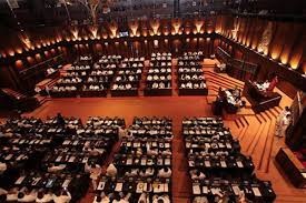 நாடாளுமன்றத்திற்கு  விஜயம் மேற்கொண்ட ஜனாதிபதி.