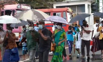 காவல்துறையினர் விடுத்துள்ள விசேட அறிவிப்பு.