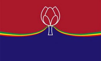 ஸ்ரீலங்கா பொதுஜன பெரமுனவின் 5 ஆவது ஆண்டு நிறைவு விழா இன்று.