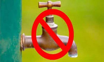 இலங்கையின் பல பகுதிகளிலும் 28 மணித்தியால நீர் வெட்டு.