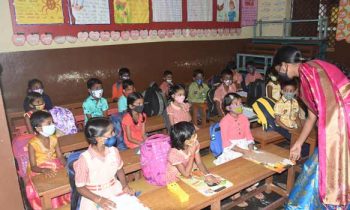 19 மாதங்களின் பின்னர் திறக்கப்பட்ட பள்ளிகள்.