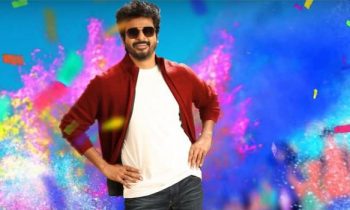 டான் படக்குழுவினர் விடுத்துள்ள அறிவிப்பு.