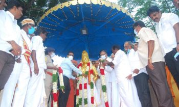 மாமன்னன் ராஜராஜ சோழனின் 1036 வது சதய விழா.