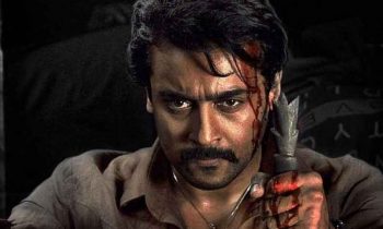 எதற்கும் துணிந்தவன் திரைப்படத்தின் முக்கிய அப்டேட் இன்று வெளியாகும்.