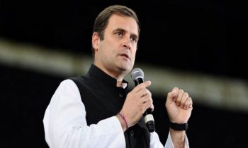 ராகுல் காந்தி வெளியிட்ட வாழ்த்துச் செய்தி.