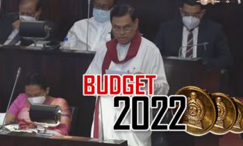 அடுத்த ஆண்டு பாதீட்டின் மூன்றாம் நாள் வாசிப்பு மீதான விவாதம் இன்று.