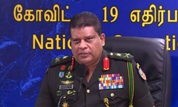 இராணுவத்தளபதி விடுத்துள்ள விசேட அறிவிப்பு.