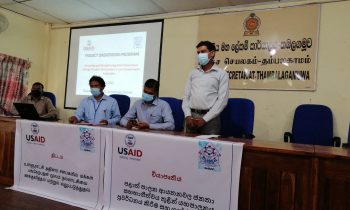 உள்ளூராட்சி அதிகார சபைகளில் மக்கள் பங்கேற்பதன் மூலம் நல்லாட்சியை ஊக்குவித்தல் தொடர்பான செயலமர்வு,