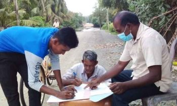 மூதூர் இறால் பாலத்தை புனரமைக்க கோரி கையெழுத்து வேட்டை.