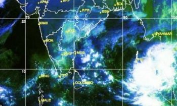 மற்றுமொரு புதிய தாழமுக்க பிரதேசம்.