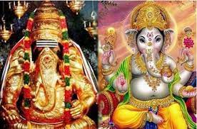 வலது தும்பிக்கை கொண்ட விநாயகர் வீட்டில் வைக்கலாமா?