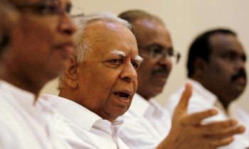 நேற்றைய தினம் இடம்பெற்ற விசேட கலந்துரையாடல்.