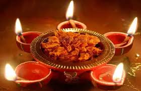 கார்த்திகை தீபம்..!!