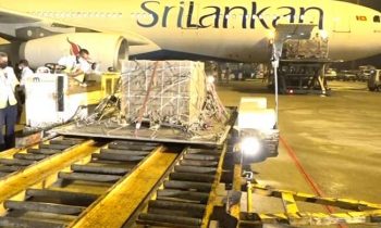 இலங்கையை வந்தடைந்த மேலும் ஒரு தொகை நனோ நைட்ரஜன் திரவ உரம் .