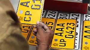 போலி இலக்கத் தகடுகளை  உற்பத்தி செய்த ஒருவர்  அதிரடிக் கைது.