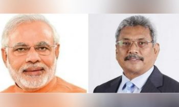 ஜனாதிபதி கோட்டாபய ராஜபக்ஷ இந்திய பிரதமரை சந்தித்துள்ளார்.