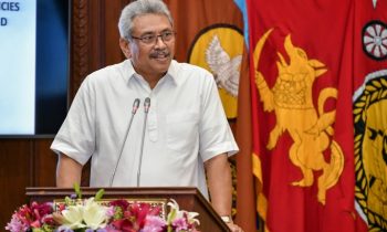 ஐந்தாவது இந்து சமுத்திர மாநாட்டில் தொடக்க உரை நிகழ்த்தவுள்ள ஜனாதிபதி.