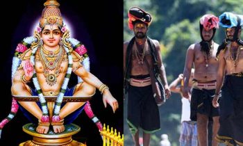 ஐயப்பனுக்கு மாலை அணிந்து விரதம் மேற்கொள்ள உகந்த கார்த்திகை முதல் நாள்…!!