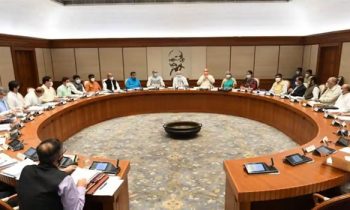 பிரதமர்  தலைமையில் இன்று இடம்பெறவுள்ள விசேட கலந்துரையாடல்.