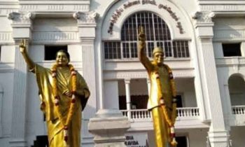 அதிமுக தலைமை தேர்தல் எதிர்வரும் 7 ஆம் திகதி நடைபெறும்.