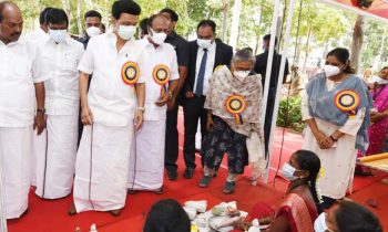 மகளிர் குழுக்களுக்கு ரூ 2750 கோடி உதவி.