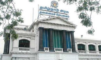 தமிழக அரசு வெளியிட்ட விசேட அறிவிப்பு…!!
