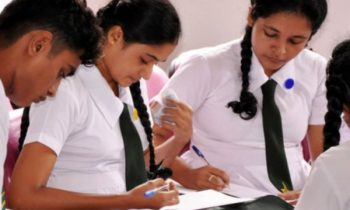 உயர்தர பரீட்சை மீளாய்வு பெறுபேறு வெளியாகும் திகதி அறிவிப்பு.