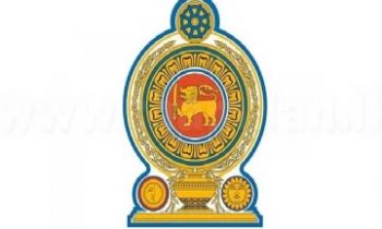 இலங்கை அரசாங்கம் விடுத்த அதிரடி அறிவிப்பு…!!