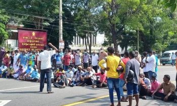 யாழில் இடம்பெறும் மாபெரும் போராட்டம்.