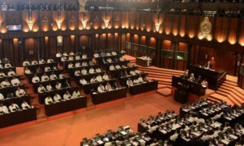 மின் தடையால் நாடாளுமன்ற செயற்பாடுகளுக்கு ஏற்பட்ட தாக்கம்.