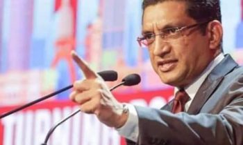 அலி சப்ரியை பதவியில் இருந்து நீக்க வேண்டும்.