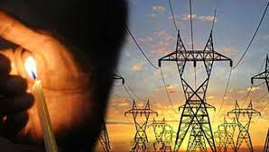 நாட்டின் சில பகுதிகளில் திடீர் மின் தடை ஏற்படும்.