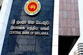 மத்திய வங்கி ஆளுநர் விடுத்த எச்சரிக்கை..!!