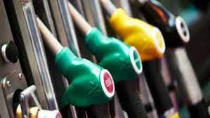 பெட்ரோல், டீசல்களின் விலை தொடர்பில் வெளியான தகவல்.